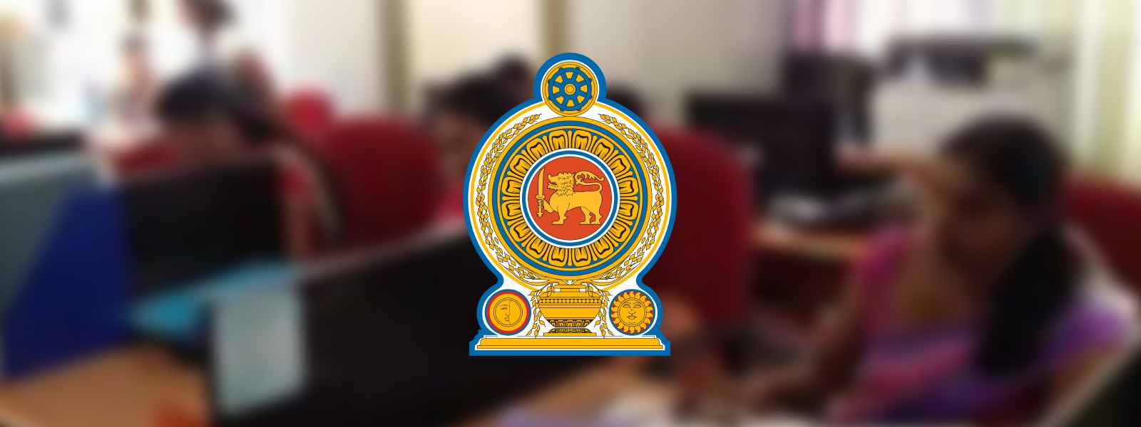 රාජ්‍ය සේවය සඳහා 60,000ක බඳවා ගැනීම ඇරඹේ